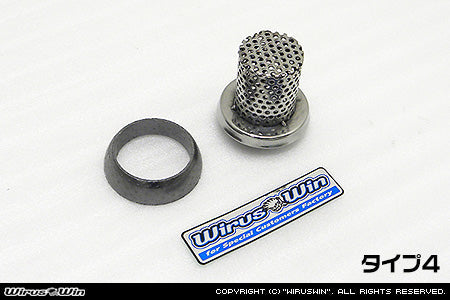 Wirus Win D-Prime Muffler Bazooka Type for Daihatsu Hijet Truck S100P-S110CT (1994-1998), polished stainless steel with mesh design, includes gasket and branding label.