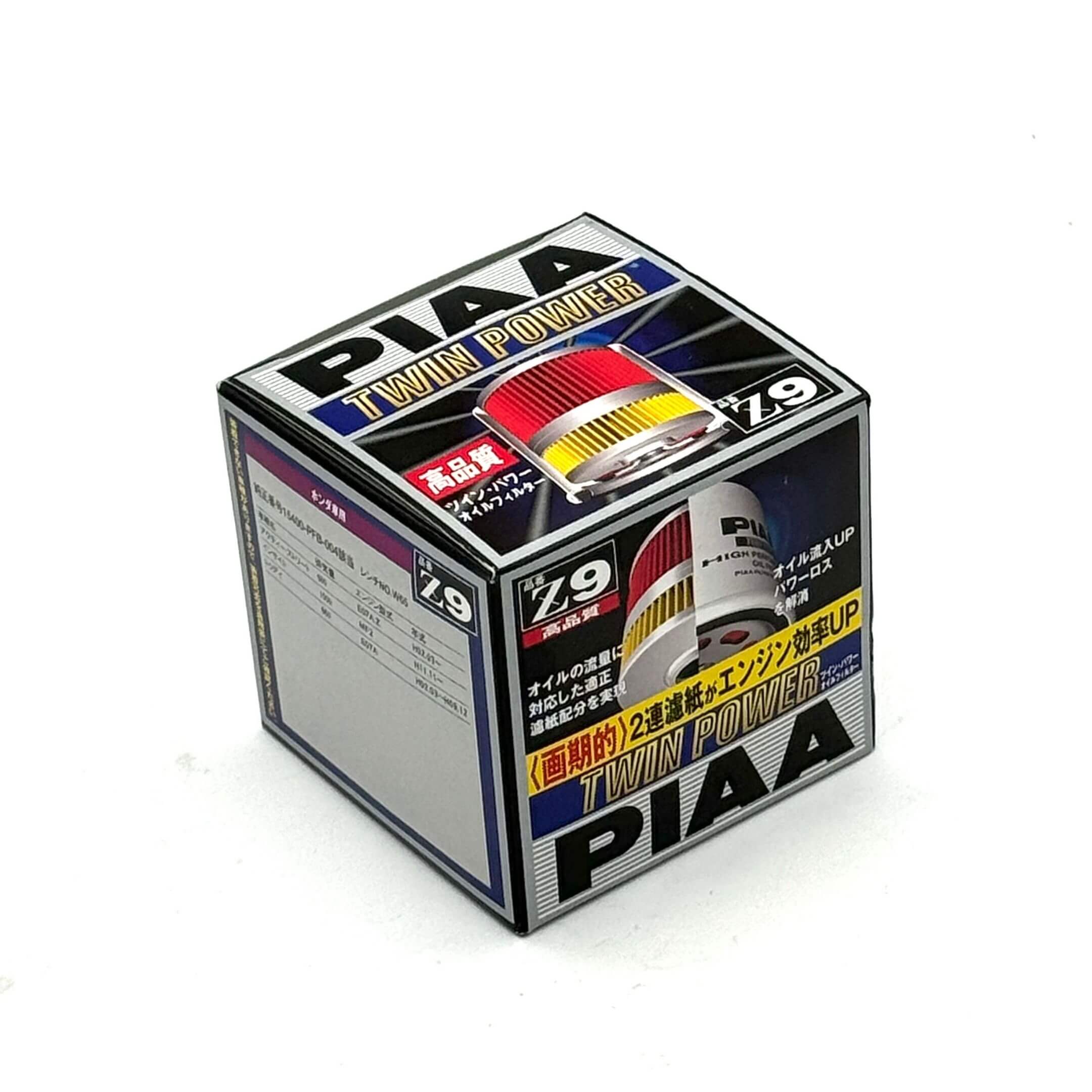 PIAA Twin Power Oil Filter for Honda Acty Truck Models HA8, HA9 (2009-2022) featuring advanced filtration technology in a colorful, branded box.