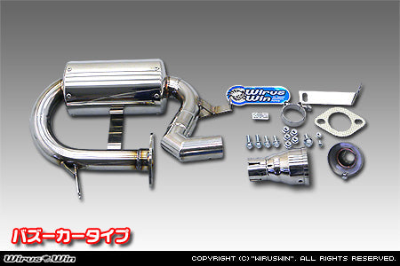 Stainless steel Wirus Win Compant Bazooka Muffler with catalytic converter for Subaru Sambar Truck models GDTT1, GDTT2, LETT1, LETT2 (2001-2012), featuring a complete exhaust system kit.