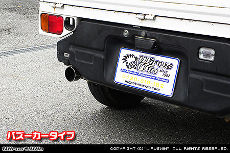 Wirus Win Compant Bazooka Muffler with Catalytic Converter, stainless steel exhaust for Subaru Sambar Van models GDTV1, GDTV2, LETV1, LETV2, 2001-2012.