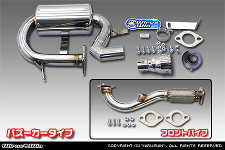 Wirus Win Compact Bazooka Muffler, stainless steel exhaust without catalytic converter for Subaru Sambar Truck TT1, TT2 models (1999-2001), featuring a sleek design and complete installation kit.