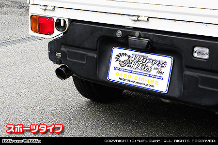 Wirus Win Compact Sport Muffler for Subaru Sambar Truck TT1, TT2 Models (1999-2001), stainless steel exhaust without catalytic converter, shown installed on vehicle rear.