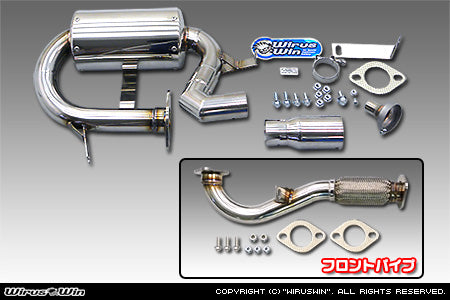 Wirus Win Compact Racing Muffler for Subaru Sambar Truck TT1, TT2 Models (1999-2001), stainless steel exhaust without catalytic converter, includes mounting hardware and gaskets.