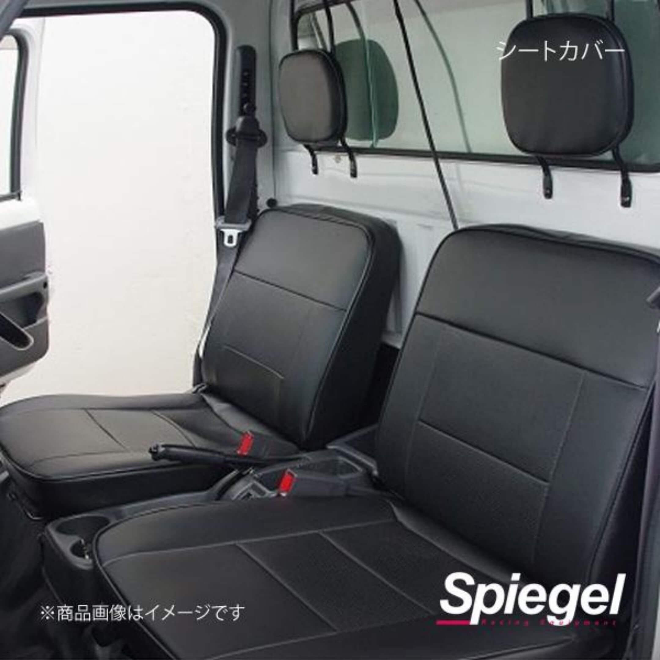 Spiegel PVC Leather Seat Covers for Subaru Sambar Truck TT1, TT2 Models (1999-2012) in black, featuring a durable and waterproof design.