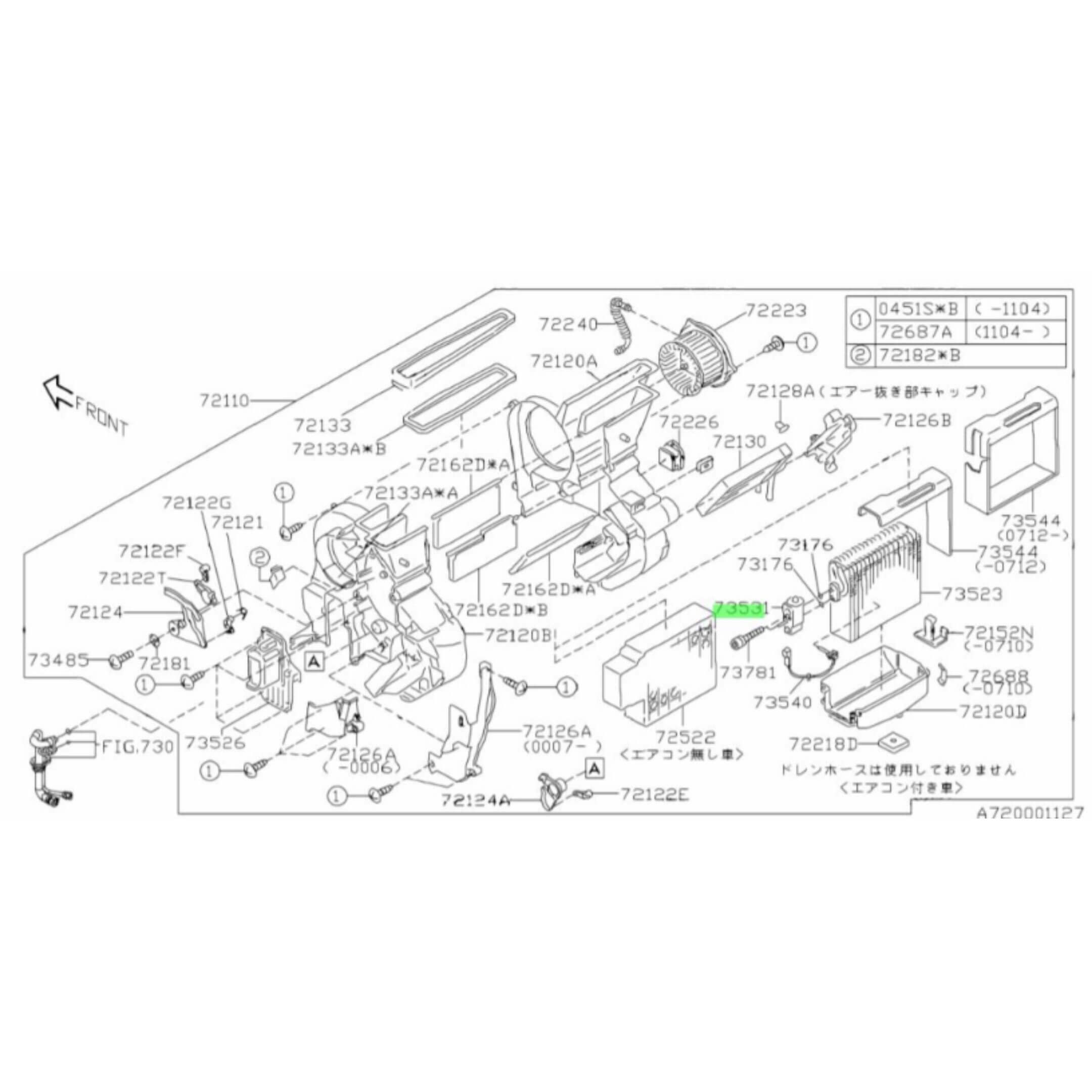 A/C Expansion Valve for Subaru Sambar Van TV1, TV2 Models (1999-2012) with detailed schematic diagram.