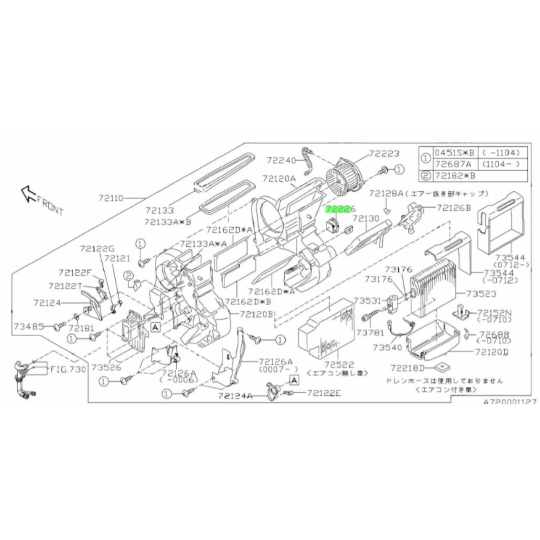 Blower Motor Resistor for Subaru Sambar Truck TT1, TT2 Models (1999-2012) with detailed component diagram and part numbers.