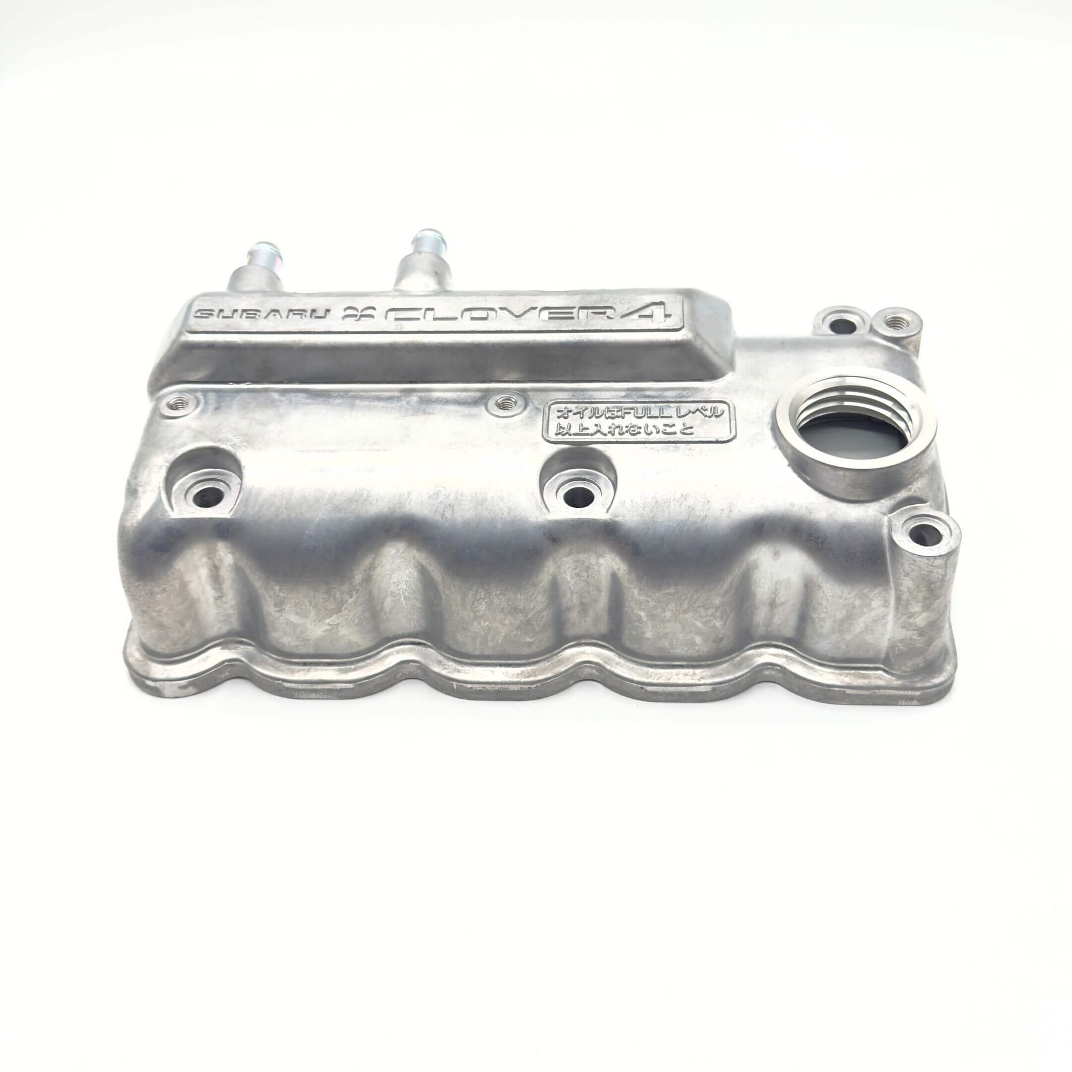 Valve Cover - Rocker Cover for Subaru Sambar Van TV1, TV2 Models (1999-2012) featuring durable metal construction and precise bolt holes.