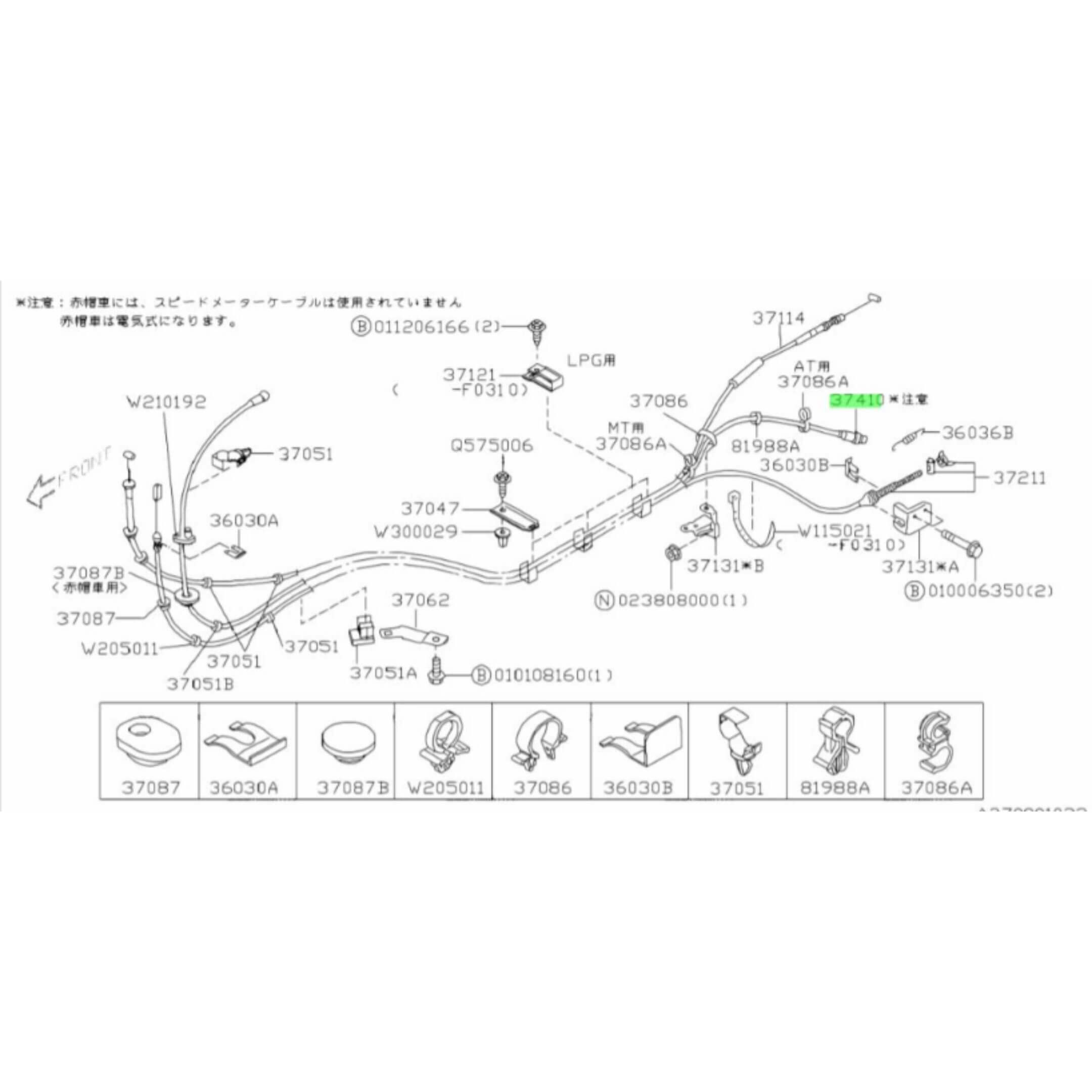 Speedometer Cable for Subaru Sambar Wagon TW1, TW2 Models (1999-2012) with detailed schematic and labeled components.