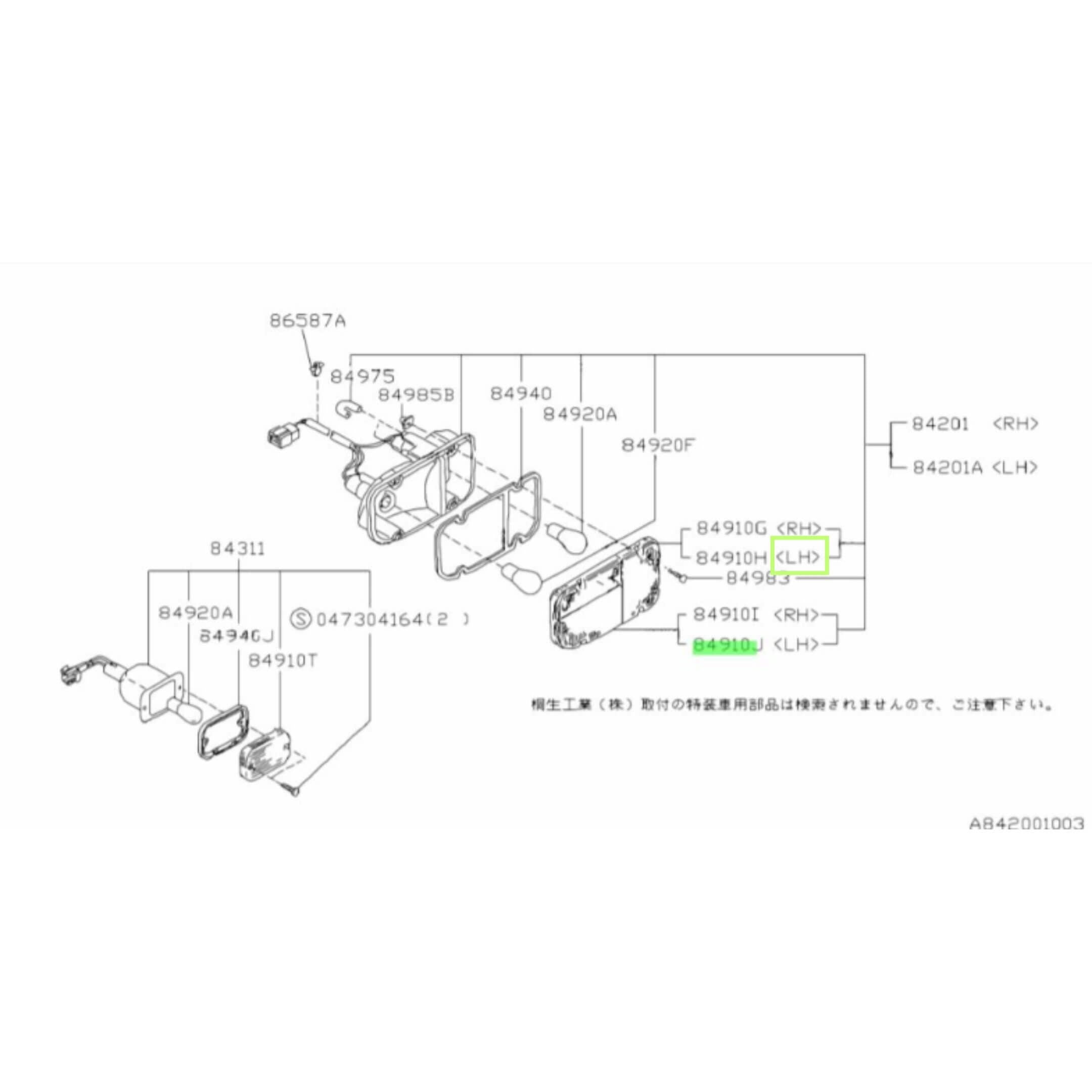 Tail Lamp Brake & Turn Signal Cover Set for Subaru Sambar Truck TT1, TT2 Models (1999-2012) featuring detailed assembly diagram.