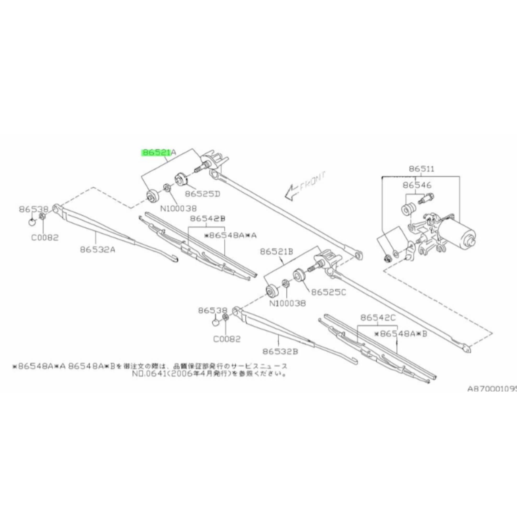Windshield Wiper Linkage Arm - Wiper Link Rod Assembly for Subaru Sambar Van TV1, TV2 Models (1999-2012) featuring detailed component diagram.