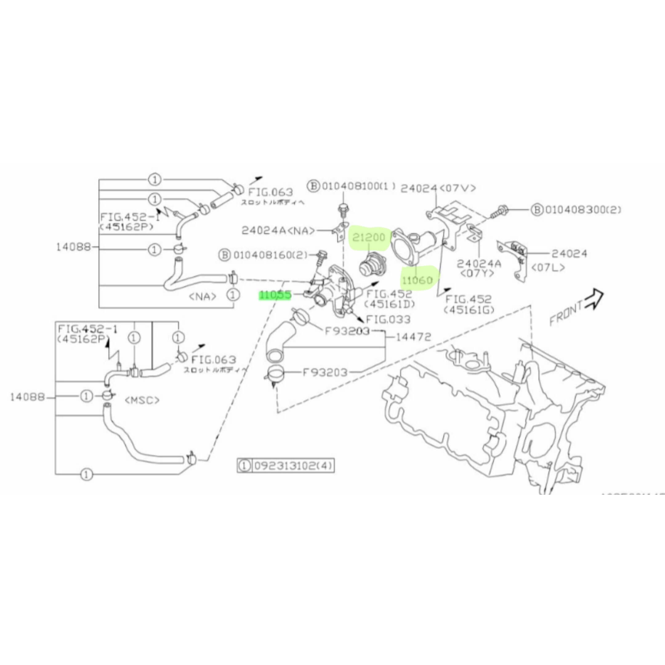 Thermostat & Housing Kit for Subaru Sambar Truck TT1, TT2 Models (1999-2012) featuring parts 11060KA160, 11055KA370, 21200KA161, TS-111P with detailed diagram.