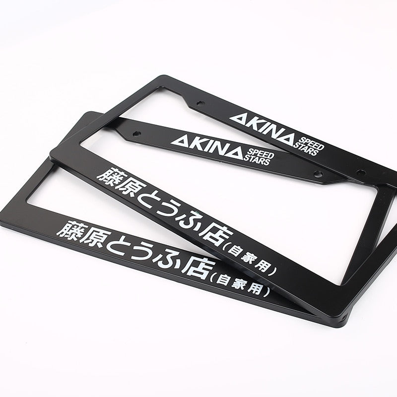 Akina License Plate Frame