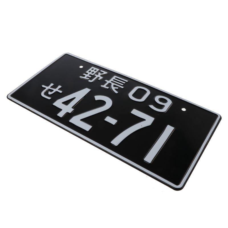 Black Japanese Replica License Plate on a Kei Truck - Premium Aluminum Mini Truck Accessory, JDM Style, Perfect for Kei Truck & Car Enthusiasts, Japanese Mini Trucks, and Authentic Street Style Lovers
