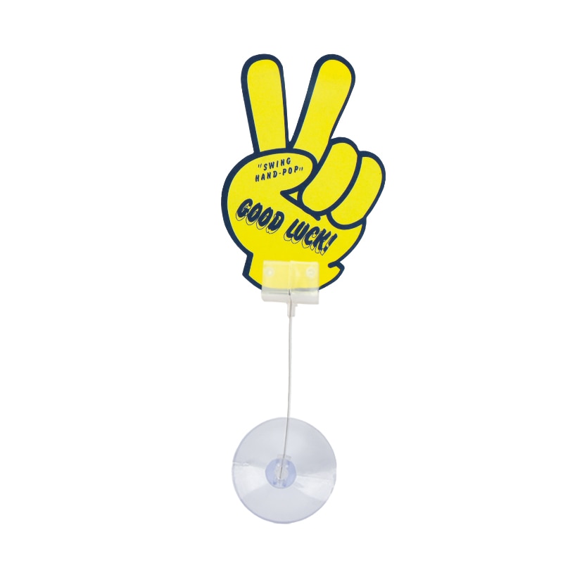 Swing Hand Freshener