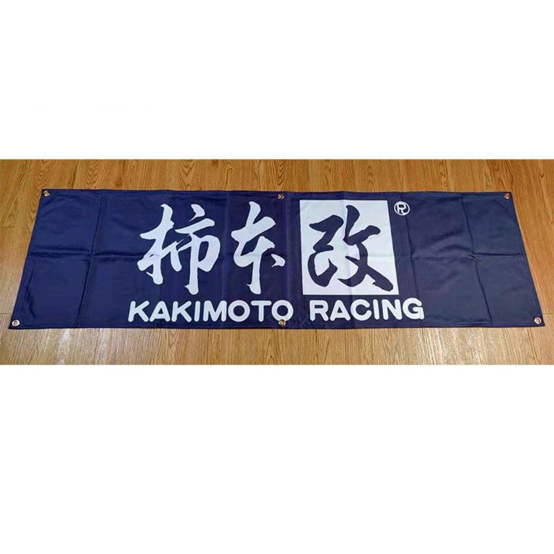 Japan Kakimoto Racing Banner