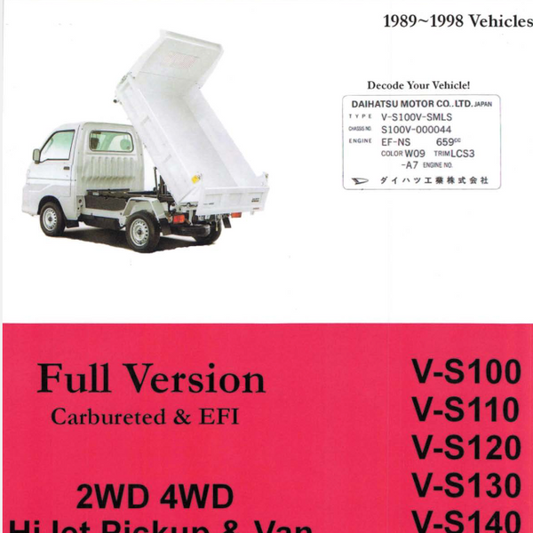 Daihatsu Hijet Factory Service Manual 1989-1998 | Oiwa Garage