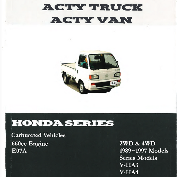Honda Acty Factory Service Manual (1989-1999) | HA3, HA4, HH3, HH4