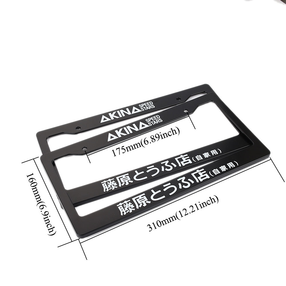 Akina License Plate Frame