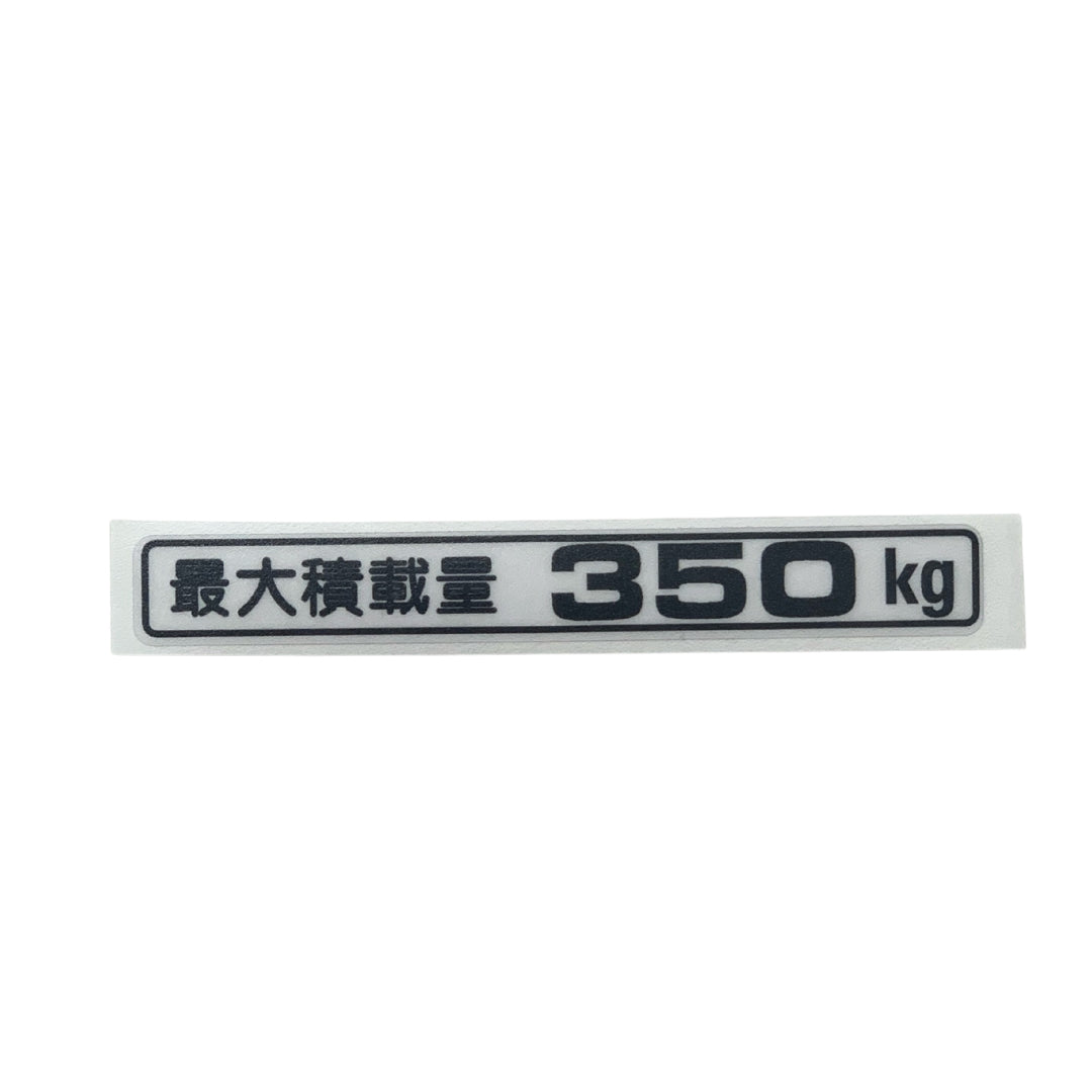 High-quality Honda Acty Replica Decals in OEM Grey displayed on a white background - Perfect for JDM Mini Truck customization and upgrades