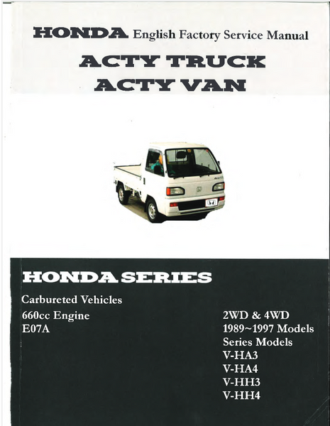 Honda Acty Factory Manual HA3/HA4 1989-1999 | Oiwa Garage